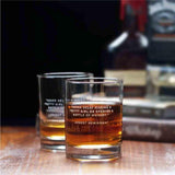 Whiskey Lovers Engraved Personalized Whiskey Glasses - Unique Gifts Demo