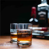 Whiskey Lovers Engraved Personalized Whiskey Glasses - Unique Gifts Demo